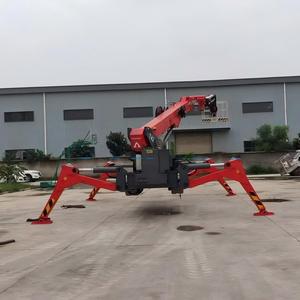 รถกระเช้าบูมแบบข้อต่อไฮดรอลิก 16 เมตร ขับเคลื่อนด้วยไฟฟ้า ดีเซล หรือไฮดรอลิก สามารถลากจูงได้ - Product Image 1