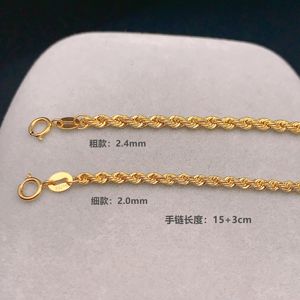 Xinfly 18K Gold Au750K Hemp Rope Twist <b>Bracelet</b> <b>Adjustable</b> Fine Chain & Link Braided <b>Bracelet</b> - Product Image 3