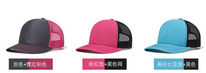 หมวกแก๊ปตาข่ายปักลาย 3 มิติ แฟชั่น ตัวละคร 6 แผง แบบสั่งทำขายส่ง สำหรับทุกเพศ - Product Image 3