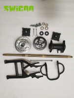 Ensemble d'essieu arrière et fourche arrière haute performance pour ATV, UTV, moto à trois ou quatre roues et kart