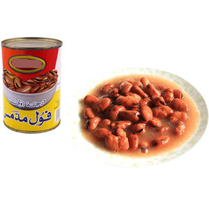 Fourniture en usine de fèves en conserve Faux Medames Arabic America Market OEM de haute qualité - Product Image 1