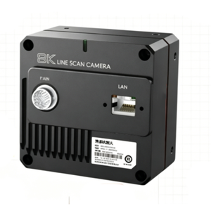 Caméra de numérisation linéaire RVB 8K GigE à couleurs réelles MV-CL083-92GC pour l'inspection des couleurs des films d'impression - Product Image 4