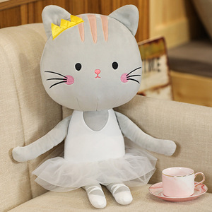 Songshan Jouets Personnalisé Kwaii 35cm Chats Peluches Mignon Chiffon Poupée Chaton Anime Enfants Enfants Cadeaux Animal En Peluche Ballet Chat En Peluche Jouet - Product Image 4