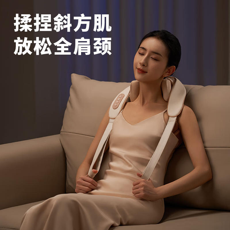 ออฟไวท์