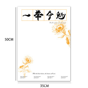 Saison de remise des diplômes - Meilleur marqueur - 10 unités 5035cm