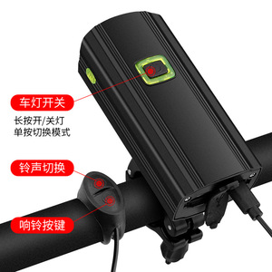 Lhjlbqd Bicycle Headlight Led Aluminum Alloy Rechargeable 4 Modes Waterproof IpX4 With <b>Horn</b> For Mountain Bike - Product Image 1