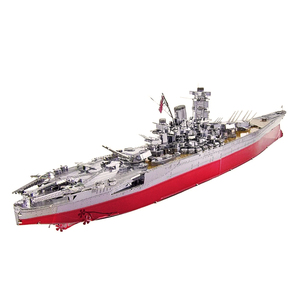 Modèle de puzzle 3D en métal Piececool HP101-SRY Battleship <span class=keywords><strong>Yamato</strong></span>, kit de construction de navire de guerre en métal de qualité supérieure pour adultes et enfants - Product Image 2