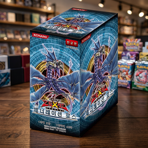 กล่องบูสเตอร์ TCG ยูกิโอ เจเนอเรชั่น ฟอร์ซ GENF 40 ซอง ของแท้จากเกาหลี ซีลปิดสนิท สำหรับเกมการ์ดสะสม จำหน่ายโดย Konami ขายส่ง - Product Image 2