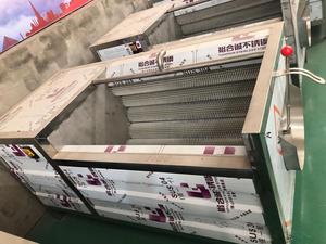 <span class=keywords><strong>Machine</strong></span> à <span class=keywords><strong>laver</strong></span> automatique pour légumes, carottes, pommes <span class=keywords><strong>de</strong></span> terre, oignons, <span class=keywords><strong>machine</strong></span> à <span class=keywords><strong>laver</strong></span> et à peler les pommes <span class=keywords><strong>de</strong></span> terre - Product Image 6