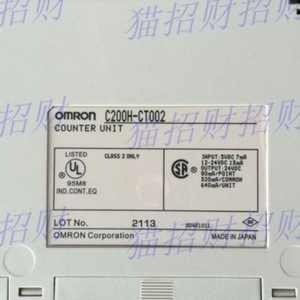   C200H-DA001 Unité D/A 1-5V 4-20mA 0-10V Équipement de contrôle industriel Fabriqué au Japon - Product Image 3