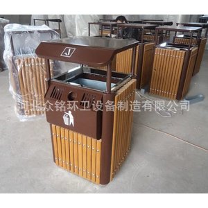 ถังขยะไม้กลางแจ้ง 480x490x925 มม. ทรงสี่เหลี่ยมผืนผ้า สำหรับตกแต่งสวน - Product Image 1