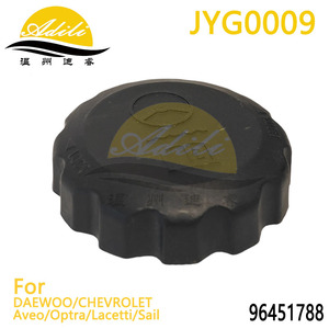 Bouchon d'huile Adili 96451788 pour Daewoo Chevrolet Aveo Optra Lacetti Sail - Product Image 1