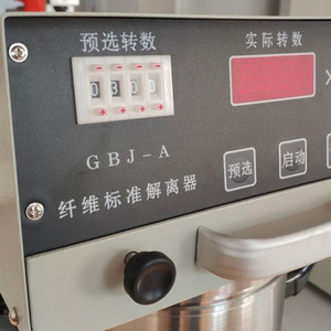 Лабораторный стандартный диспергатор для волокнистых материалов, машина для испытаний на мокрое разрушение целлюлозы, агитатор для волокнистых материалов, лабораторный стандартный диспергатор для целлюлозы - Product Image 6