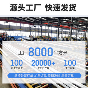 โปรไฟล์อะลูมิเนียม ท่อกลม 28 มม. โลหะผสม 6063 ชุบอโนไดซ์ สำหรับงานอุตสาหกรรม ผลิตที่เซินเจิ้น - Product Image 5