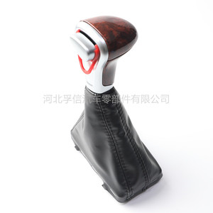 Poignée de levier de vitesses automatique Audi A4L Q5 en bois de pêche rouge, design ergonomique, accessoire intérieur de voiture - Product Image 1
