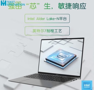 <span class=keywords><strong>Laptop</strong></span> <span class=keywords><strong>Acer</strong></span> Aspire Prosesor Intel N150 N4500 AL16-32-CU1 S16-32-C8U1 IPS WUXGA 45% NTSC 14"/16" Abu-abu/Perak 8GB 512GB - Product Image 2