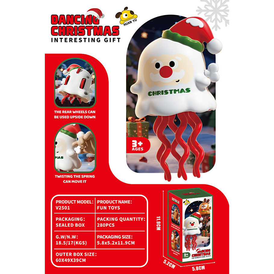 Muñeco de Papá Noel bailando en una caja colorida