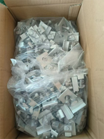 Accessoires de montage en aluminium, pince intermédiaire solaire
