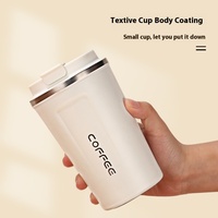 Gourde à café personnalisée 380ml/510ml, bouteille d'eau de fête avec logo, bouteille d'eau pour crème glacée, thermos à café