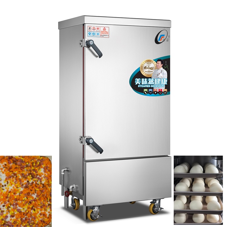 Intelligent Touch Control Steamer with Time Reservation Luxury Handle for Delicious Steamed Rice Bun Vegetables for Bakery Use