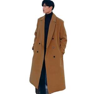 Veste coupe-vent pour homme, double boutonnage, longue veste coupe-vent, vêtement d'extérieur, veste homme - Product Image 4