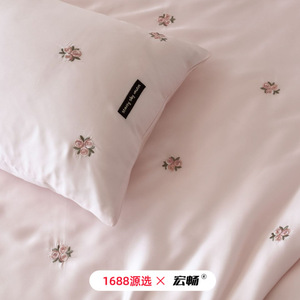 1688  60 - Product Image 5