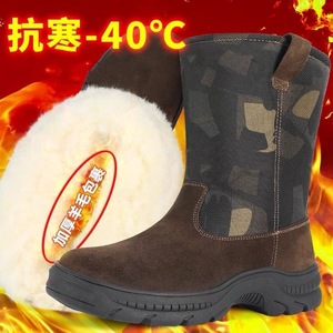 Botas de nieve para hombre, de tacón medio, gruesas y cálidas, para invierno, para exteriores, de color liso, marrón, con relleno de algodón, botas altas para montar. - Product Image 5