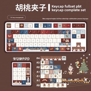 胡桃夹子主题 68 87 108 键 PBT 热升华键帽套装 樱桃型可爱定制键帽 适用于 MX 机械键盘 - Product Image 1