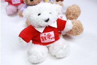 Songshan Jouets En Gros Pas Cher Cadeau Promotionnel porte-clés pendentif 7 pouces Petite Peluche En Peluche Logo Personnalisé Ours En Peluche avec T-shirt
