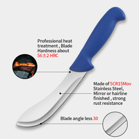 Couteau à dépecer professionnel de 6 pouces, antidérapant, tranchant et solide pour séparer la peau de la viande, pour la cuisine à domicile, l'abattoir, le restaurant