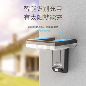 Solar Wall <b>Light</b> Mono Si <b>Led</b> Water Resistant Outdoor Garden Lighting - Product Image 1
