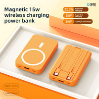Cargador Inalámbrico Portátil Ultrafino Mini Slim de 15W/20W Tipo-C Li-Polymer 5000mAh, Venta al Por Mayor de Fábrica, Logotipo Personalizado, OEM