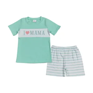 ملابس أطفال مجموعة ملابس للأولاد قصيرة الأكمام خضراء اللون i love MAMA