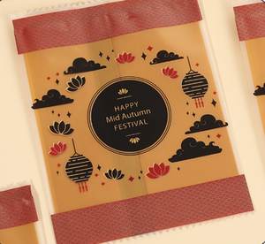 Mooncake <b>Packaging</b> <b>Bags</b> Candy Biscuit Luxury Plastic Biscuit Mooncakes <b>Packaging</b> <b>Bags</b> in Coffee Color - Product Image 5