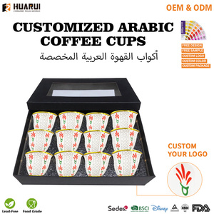 Set di Tazze da Caffè in Ceramica di Lusso Personalizzato, Design Tradizionale in Stile Arabo Mediorientale, Tazze in Porcellana per Kawa <span class=keywords><strong>e</strong></span> Qahwa - Product Image 4