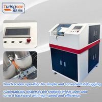 Machine de découpe et de retournement de mailles de blindage de câbles haute tension Turingnex TR-035D, nouveau modèle |   Coupe automatique des couches de protection des câbles
