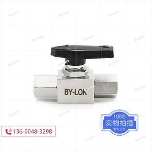วาล์วบอลสแตนเลส By-Lok 316L ขนาด 1 นิ้ว เกลียว NPT แบบตรง พร้อมวาล์วปิดน้ำแบบแมนนวล - Product Image 4