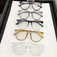 Gafas de Moda Ovaladas, Paquete de 5, Montura Completa de PC, Unisex, Monturas Ópticas Decorativas para Uso Diario, Suministro al por Mayor