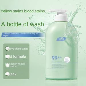 Detergente líquido ecológico para ropa interior <span class=keywords><strong>ZANO</strong></span> con fragancia de larga duración 600ml 21%-25% ingredientes activos - Product Image 1