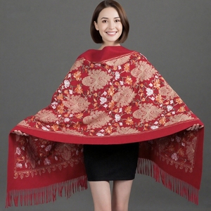 Classic Ethnic Style Floral Cashmere Shawl Beautifully Embroidered <strong>Paisley</strong> Warm <strong>Scarf</strong> <strong>Pashmina</strong> Fashionable Winter Accessory - Product Image 2
