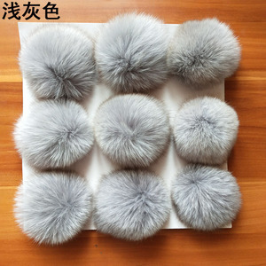 Wholesale <strong>Multi</strong>-<strong>colored</strong> Fluffy Puff <strong>Balls</strong> 9cm <strong>fox</strong> <strong>Fur</strong> Loose <strong>Balls</strong> With Rubber Bands Keychain&amp;bag Pendants - Product Image 3