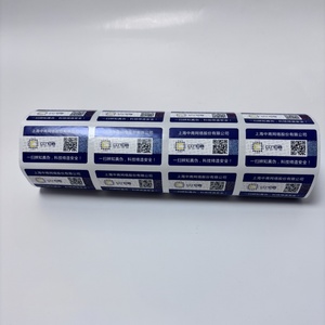 <strong>Code</strong> Anti Counterfeiting Hologram Sticker 3d Self-adhesive Void Holographic Label - Product Image 4
