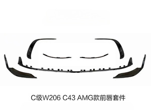 Kits de carrosserie avant en plastique ABS Lèvre de pare-chocs avant noire Lèvre avant de voiture pour W206 Mise à niveau vers C43 <span class=keywords><strong>AMG</strong></span> Sport <span class=keywords><strong>Line</strong></span> - Product Image 2