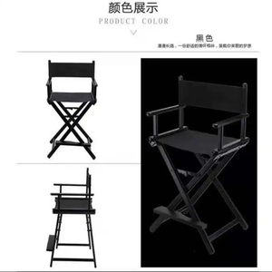Nouvelle Chaise de Maquillage de Luxe Pliante et Pivotante pour Artistes, Qualité Supérieure, Modèle MK, Collection 2025 – Offre Spéciale Directeur - Product Image 3
