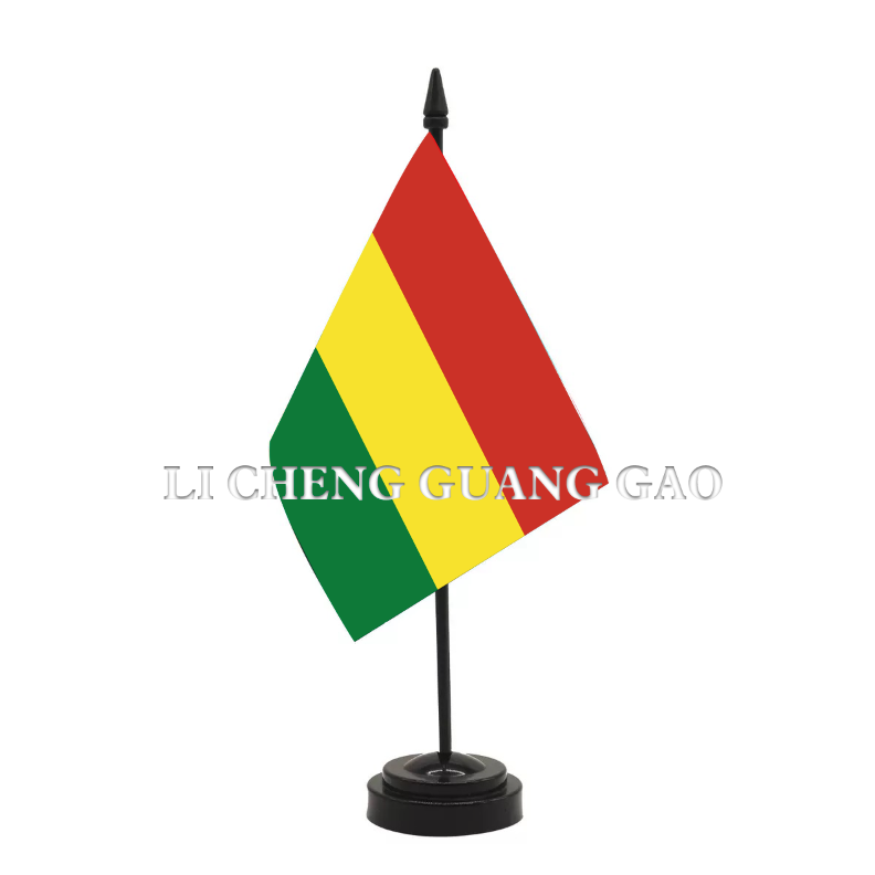 Bolivie1