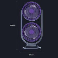 Ventilateur de bureau rotatif à double tête, 5 vitesses, silencieux, avec veilleuse, batterie 4000 mAh, rechargeable par USB Type C