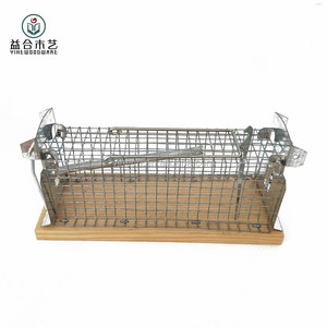 YIHE – pièges métalliques solides, <span class=keywords><strong>Cage</strong></span> à Rat en treillis métallique galvanisé, piège humain, souris, Rat - Product Image 2