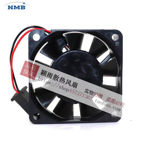 พัดลมระบายความร้อน NMB รุ่น 2406KL-05W-B59 24V DC 0.13A สำหรับระบายความร้อนอุปกรณ์อิเล็กทรอนิกส์ - Product Image 3