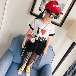 Robes en coton imprimées pour enfants de Chine, costumes d'affaires en ligne - Product Image 3