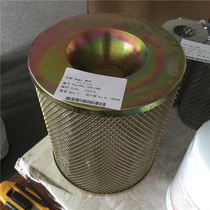 Suku Cadang <span class=keywords><strong>Wheel</strong></span> <span class=keywords><strong>Loader</strong></span> <span class=keywords><strong>Changlin</strong></span> Zl30h Filter Screen Z30.14.8.2 - Product Image 2